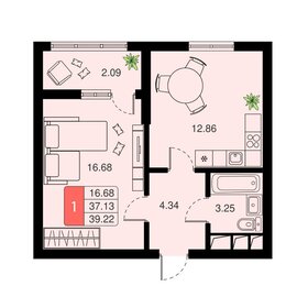 46,5 м², 1-комнатная квартира 6 975 000 ₽ - изображение 92