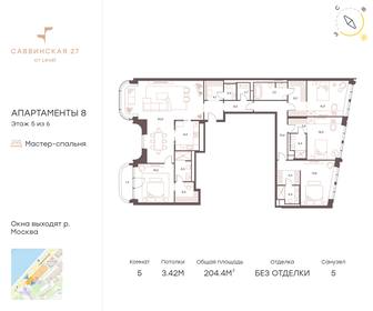 303 м², 4-комнатная квартира 500 430 144 ₽ - изображение 168