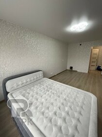 24 м², квартира-студия 4 750 000 ₽ - изображение 96