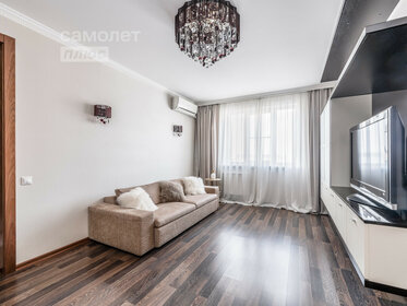 Купить квартиру площадью 40 кв.м. в районе Даниловский в Москве и МО - изображение 3