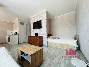 Купить квартиру с дизайнерским ремонтом в районе Мещанский в Москве и МО - изображение 3