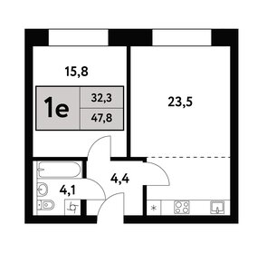 48,4 м², 2-комнатная квартира 25 700 000 ₽ - изображение 138