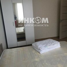 Квартира 56,1 м², 2-комнатная - изображение 3