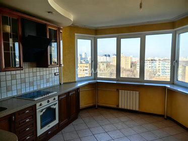 Купить квартиру двухуровневую в районе Марьино в Москве и МО - изображение 41