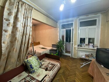 43,5 м², 2-комнатная квартира 15 616 681 ₽ - изображение 31