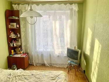 45,5 м², 2-комнатная квартира 10 300 000 ₽ - изображение 68