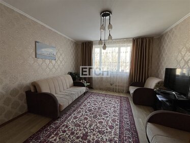 Купить квартиру маленькую в районе Силино в Москве и МО - изображение 12