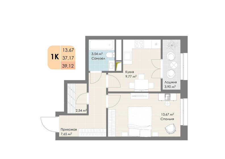 39,1 м², 1-комнатная квартира 8 907 624 ₽ - изображение 11