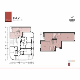 68,3 м², 3-комнатная квартира 11 400 000 ₽ - изображение 84