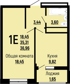 Квартира 37 м², 1-комнатная - изображение 1