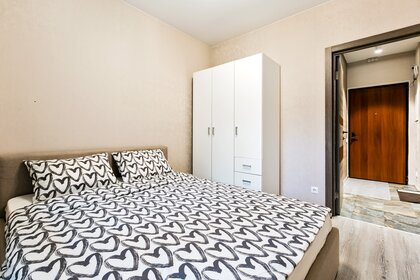 69 м², 2-комнатная квартира 3 500 ₽ в сутки - изображение 79
