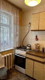 Купить квартиру площадью 20 кв.м. у метро МЦД Водники в Москве и МО - изображение 2