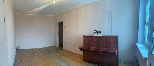 Купить квартиру с отделкой у метро МЦД Красный строитель в Москве и МО - изображение 3