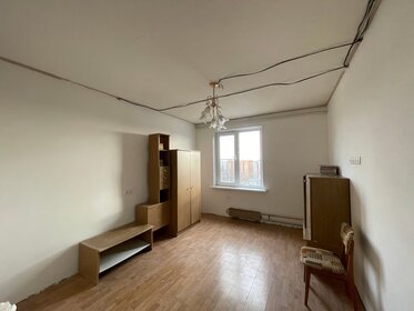 46,8 м², 2-комнатная квартира 7 000 000 ₽ - изображение 4