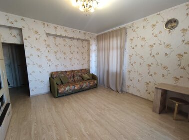 Купить квартиру площадью 17 кв.м. у метро ул. Дмитриевского в Москве и МО - изображение 10