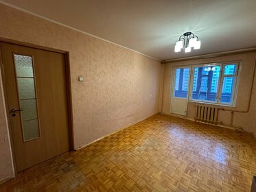 51,5 м², 2-комнатная квартира 9 790 000 ₽ - изображение 63