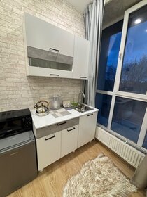 31,7 м², 1-комнатная квартира 6 023 000 ₽ - изображение 21