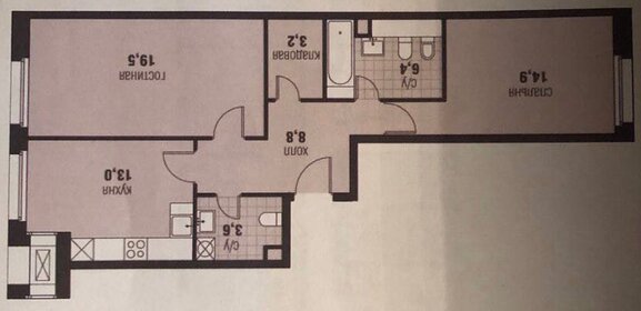 Квартира 71,6 м², 2-комнатная - изображение 1