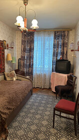 Купить квартиру площадью 26 кв.м. в районе Бутырский в Москве и МО - изображение 35
