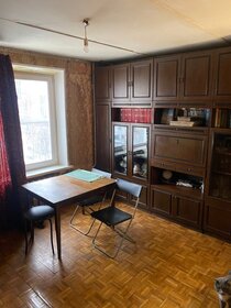 Купить квартиру-студию с площадью до 11 кв.м. в Москве - изображение 6