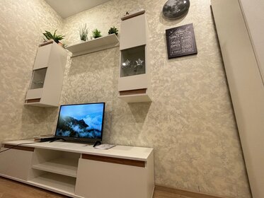 Купить квартиру с дизайнерским ремонтом в Троицке - изображение 3