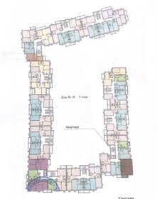 Квартира 47,5 м², 2-комнатная - изображение 2