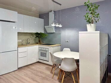 Купить квартиру площадью 200 кв.м. у метро Матвеевская в Москве и МО - изображение 41