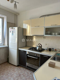 Купить квартиру с ремонтом в районе Силино в Москве и МО - изображение 42