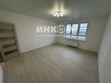 60,3 м², 2-комнатная квартира 17 500 000 ₽ - изображение 59