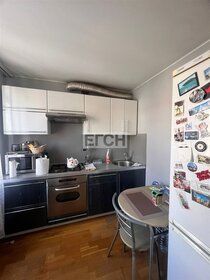 Купить квартиру в районе Алтуфьевский в Москве и МО - изображение 22
