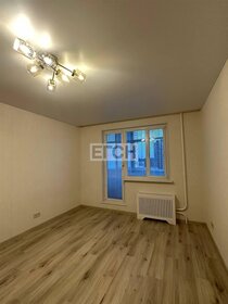 Купить квартиру с ремонтом у метро Нагорная (серая ветка) в Москве и МО - изображение 41