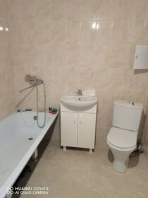 26,4 м², квартира-студия 8 750 000 ₽ - изображение 98