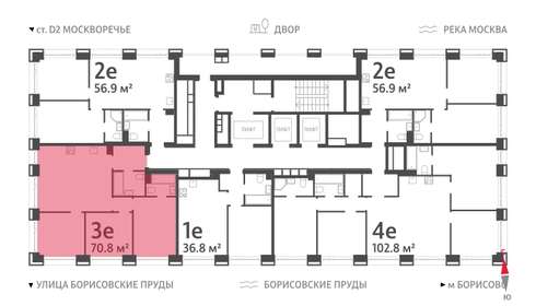 88 м², 3-комнатная квартира 24 300 000 ₽ - изображение 143