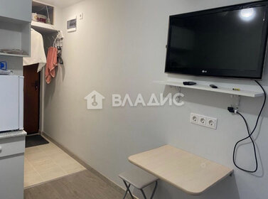 Купить квартиру с евроремонтом у метро МЦК Хорошёво в Москве и МО - изображение 21