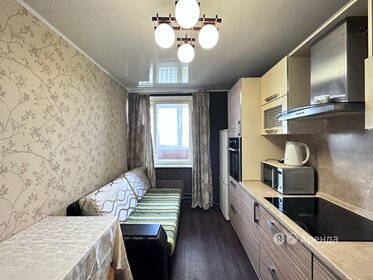 31,9 м², 1-комнатные апартаменты 9 027 700 ₽ - изображение 17