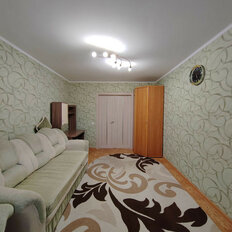 Квартира 42,1 м², 1-комнатная - изображение 2