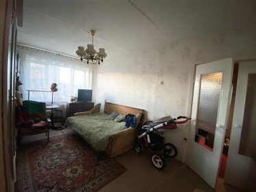 43,1 м², 2-комнатная квартира 6 450 000 ₽ - изображение 28