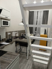 Купить квартиру-студию с площадью до 23 кв.м. в районе Марьино в Москве и МО - изображение 14