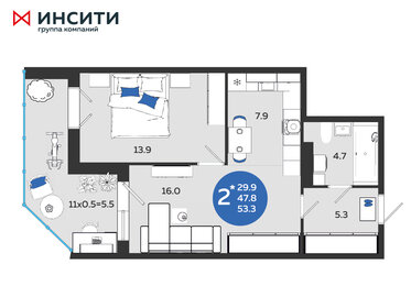 Квартира 53,3 м², 2-комнатная - изображение 1