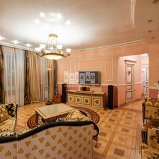 Квартира 136 м², 3-комнатная - изображение 2