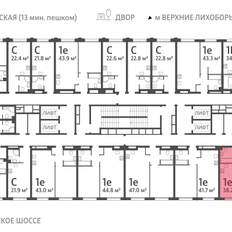 Квартира 38,1 м², 1-комнатная - изображение 3