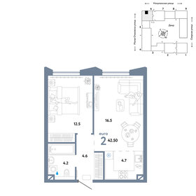41,7 м², 2-комнатная квартира 15 800 000 ₽ - изображение 109