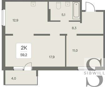 59,2 м², 3-комнатная квартира 5 700 000 ₽ - изображение 64