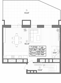 Квартира 204,6 м², 4-комнатные - изображение 1
