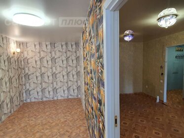 Купить квартиру маленькую у метро Лубянка (красная ветка) в Москве и МО - изображение 9