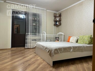 56,5 м², 2-комнатная квартира 9 500 000 ₽ - изображение 108