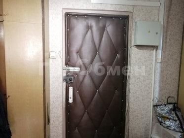 Купить квартиру с дизайнерским ремонтом у метро Железнодорожная в Москве и МО - изображение 12