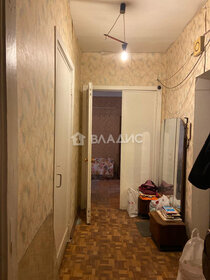 Купить квартиру с дизайнерским ремонтом у метро Реутов в Москве и МО - изображение 15