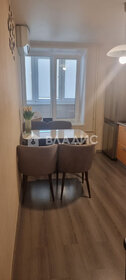 Купить квартиру площадью 130 кв.м. в районе Академический в Москве и МО - изображение 31