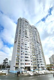 Купить 4-комнатную квартиру на первом этаже в Москве - изображение 37